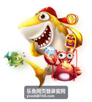乐鱼账户安全设置指南