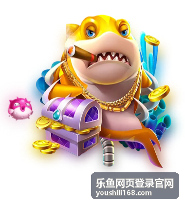 乐鱼充值提现操作指引