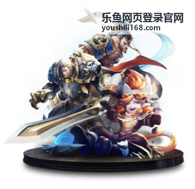 乐鱼平台客服联系方式